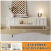 Mueble de TV estilo francés color crema para espacios pequeños, combinación estrecha, mesa de centro de almacenamiento estilo francés moderno simple, mueble auxiliar de pie