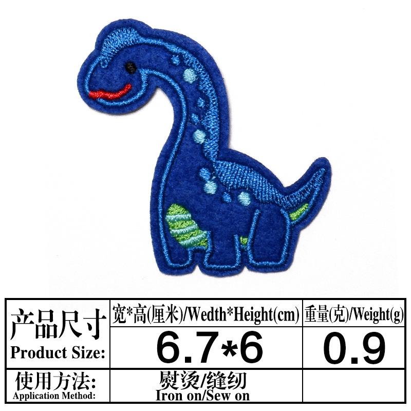 LYC2443-深蓝.jpg