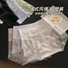 Panty de encaje bordado para mujer de cintura alta, sin costuras, transpirable, con fuelle de algodón extendido y un ligero diseño reductor de abdomen, disponible para venta al por mayor