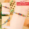 Pulseiras Coloridas da Sorte de Corda para Crianças, Homens e Mulheres, Casais, Estudantes, Presentes de Feriado, Pulseiras Trançadas à Mão