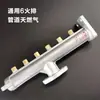 Olla para cocinar fideos comercial, estufa de gas para sopa de fideos, estufa de vapor, encendedor, quemador, válvula solenoide, accesorios para estufa de fideos a gas