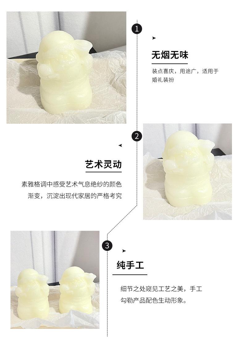 详情_10.jpg