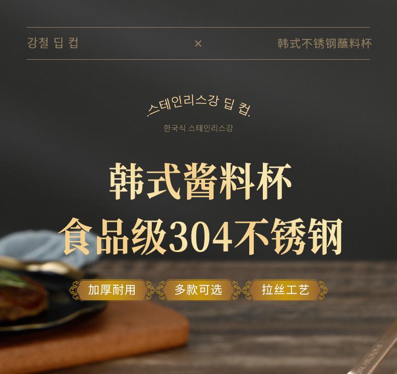 详情_01.jpg