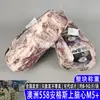 Bife Angus Australiano 558 Alimentado com Grãos na Parte Superior do Cérebro 300 Dias M5+ Floco Corte Cru Ombro Olho Bife para Churrasco
