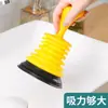 Ferramenta Desentupidora para Cozinha, Vaso Sanitário, Pia e Banheira; Desentupidor para Bloqueios de Ralo