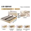 Cama Waffle Estilo Crema Cabecero Delgado Cama Doble Apartamento Pequeño Dormitorio Principal Almacenamiento Alto Caja Cama Deslizante Tela