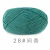 4 fios de algodão penteado quatro fios de leite algodão bola boneca cobertor hairpin crochê diy material saco lã saco de tricô