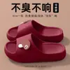 Zapatillas de Baño Antideslizantes de Eva para Hombre y Mujer, Estilo Nuevo Verano 2025, para Casa, Suela Gruesa