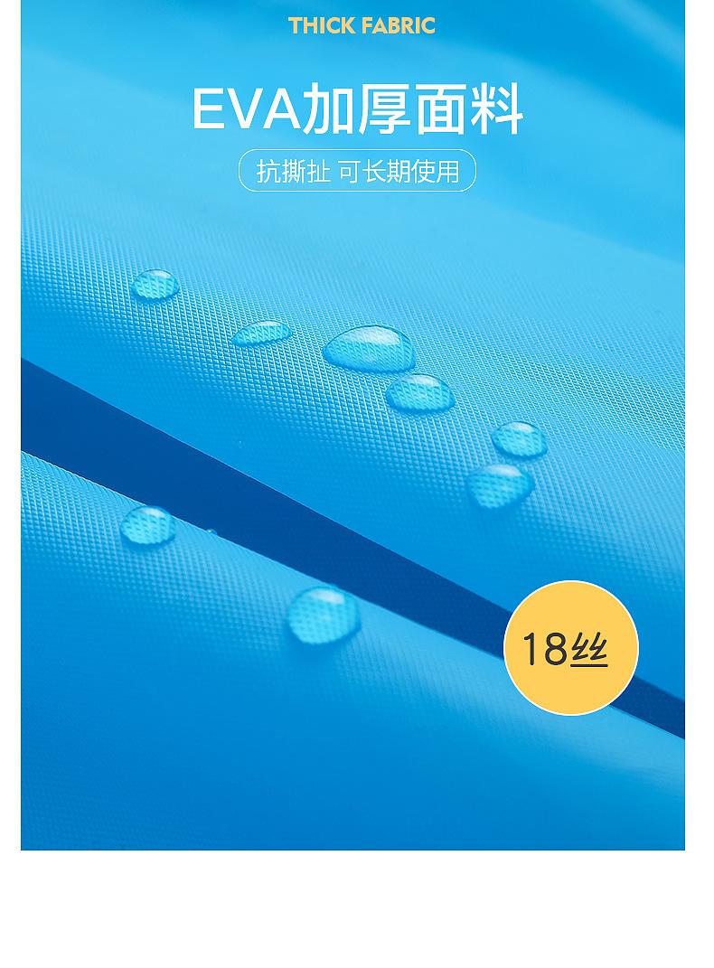 详情_05