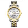 Puesto de venta de relojes explosivos, relojes de cuarzo resistentes al agua, comercio exterior, correa de acero transfronteriza, relojes de regalo de moda para hombres, generación al por mayor