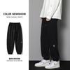 Pantalones Casuales de Alta Calidad para Hombre, Primavera y Otoño 2025, 70% Algodón, Dobladillo Completo, Corte Holgado, Joggers de Marca de Moda, Pantalones de Chándal con Puño, Modernos