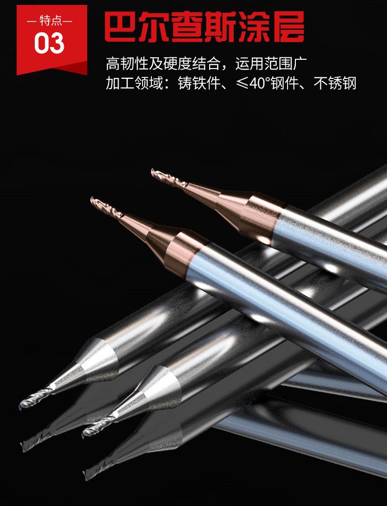 详情页_09.jpg