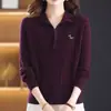 Suéter de Punto de Nuevo Estilo Otoño/Invierno 2026 para Madres, Ropa Interior Base Cálida Corta con Media Cremallera y Cuello Vuelta, Suéter de Mujer de Moda