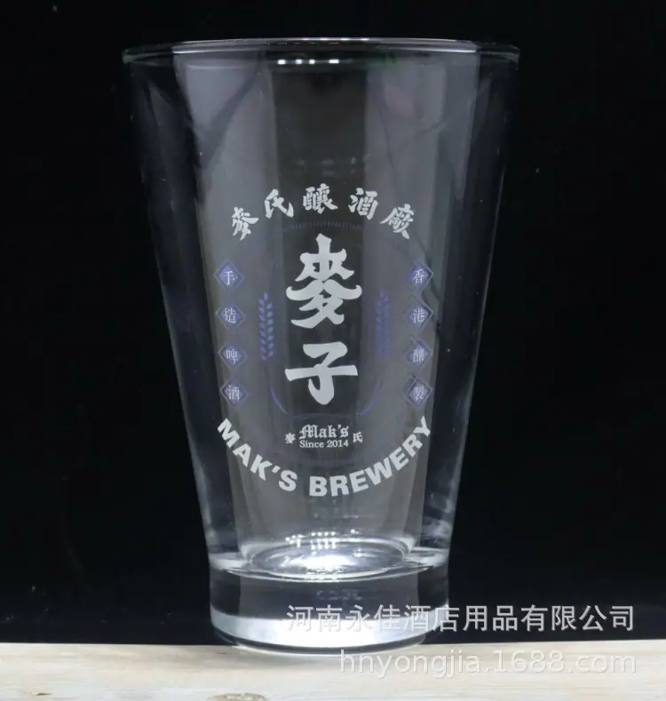 麦子.JPG