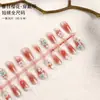 Nuevas Tiras de Uñas Pre-hechas Más Vendidas de 30 Piezas, Parches de Uñas Coloridos Electroplateados, Arte de Uñas Degradado, Uñas Portátiles Color Ojo de Gato Hielo-Transparente