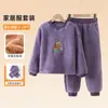 Pijama Infantil Otoño e Invierno Niños Cálido Terciopelo Coral Ropa de Casa Conjunto Nuevo Franela Engrosado Conjunto de Dos Piezas