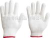 Guantes de protección laboral de fábrica diez agujas guantes de hilado de lana de algodón para computadora guantes blancos de algodón construcción guantes industriales venta al por mayor
