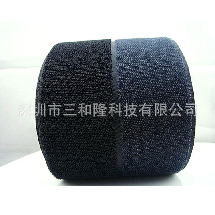 黑色钩毛同面粘扣带