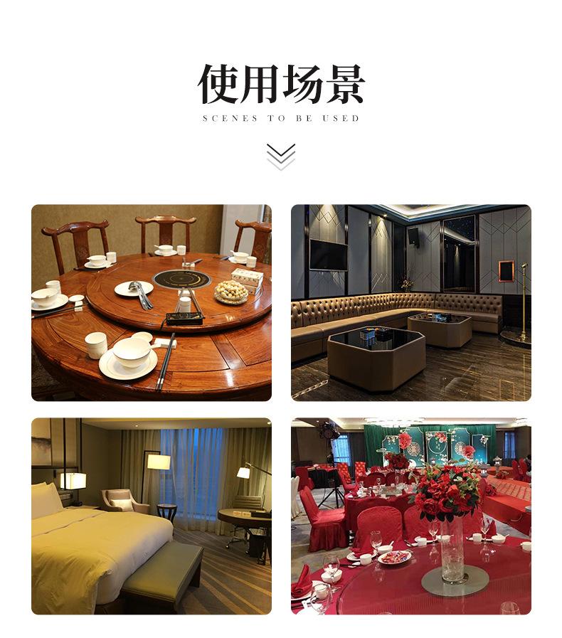 详情页最新改_10