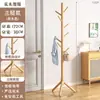 Perchero de Madera Maciza de Pie para Dormitorio, Perchero Vertical para Ropa de Hogar, Barra para Colgar Ropa, Estante Simple de Almacenamiento para Interiores con Bolsa