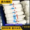 Cuerda Trenzada de Nylon para Fabricantes al por Mayor Cuerda de Hilo Retorcido Amarre para Embalaje Tendedero Blanco