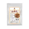 Saco de carne marinado para boa esposa, tempero marinado, pacote pequeno familiar, temperado, ensopado caseiro, saco de tempero para comida marinada, comida cozida