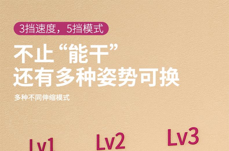 详情页_10.jpg