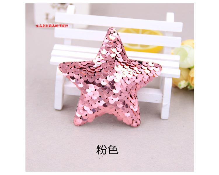 桃心五角星宝贝描述-昼袅_07