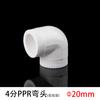 Accesorios para Tuberías de Agua PPR Unión 4 Puntos 20 Codo Recto Tres Vías 6 Puntos Rosca Interna Rosca Externa Accesorios para Tuberías de Fusión en Caliente Decoración del Hogar