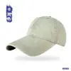 Boné de Baseball Vintage Lavado com Aba Estendida de 11cm para Homens, Boné Macio com Aba de Bico para Primavera e Verão, Chapéu Versátil de Jeans com Proteção Solar