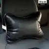 Almohada Hueso para Asiento de Coche, Reposacabezas de Coche, Almohada Cervical de Cuero Genuino, Uso en Casa Cuatro Estaciones, Cojín de Cuero Danny, Soporte Lumbar, Cómodo