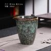 Taza de té de cerámica de la feria del cambio del horno mar Oficina del hogar chino juego de té de kung fu accesorios personalizados dispensador de té ceremonia del té taza pública