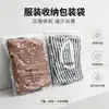 Fabricante de sacos auto selantes fornece Saco com zíper e mensagem de aviso transparente para roupas Sacola de embalagem para roupas Sacola com mensagem de aviso