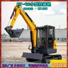 Excavadora Tipo 40 con Múltiples Opciones de Potencia, Máquina de Gancho para Aflojar Tierra Agrícola de Construcción de Ingeniería, Excavadora de Orugas Multifuncional