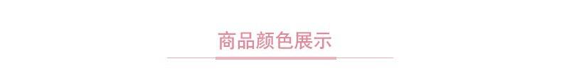 颜色展示中文
