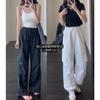 Pantalones Rectos Casuales Finos de Secado Rápido para Mujer, Ropa de Trabajo Americana Cool con Estilo Verano Nuevo G0614X