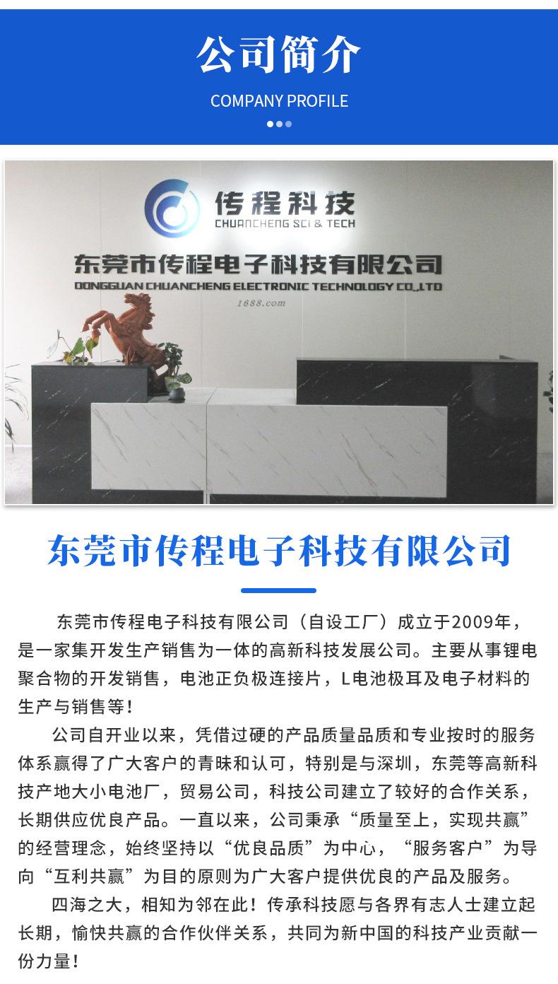 详情_09