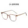 2025 Nuevo Marco de Gafas Retro Estilo Hong Kong Anti-Luz Azul para Mujeres Estilo Japonés Estampado de Leopardo Patilla de Titanio Marco de Gafas para Miopía para Hombres