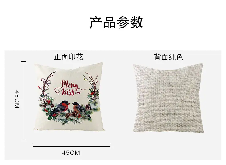 亚麻详情.jpg