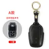 Adecuado para cubierta de llave Toyota CHR Camry Hanlanda Rong Fang 18/23 Yize cubierta de llave de coche de cuero