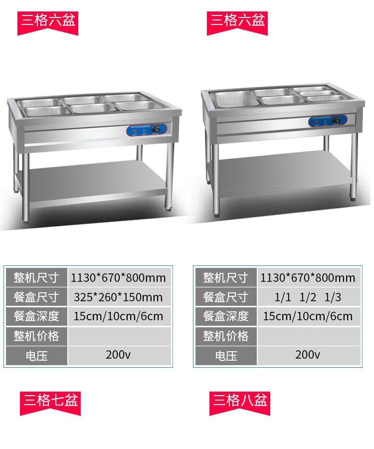 详情图_9.jpg