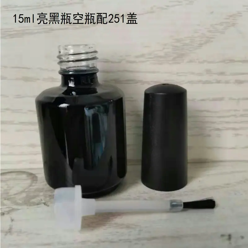 亮黑瓶配251盖.jpg