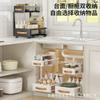 Estante de Almacenamiento de Cocina, Organizador de Especias para el Hogar, Estante de Almacenamiento para Fregadero de Baño, Cesta Extraíble de Doble Capa para Gabinete