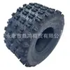 Accesorios para Motocicleta Go-Kart Vehículo de Playa Cuatrimoto Neumático de Flor de Mariposa de 18X 9.5-8 pulgadas Neumático Exterior Engrosado