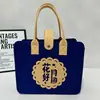 Bolso de fieltro rojo festivo Año Nuevo de la Cabra, Bolso de mano de recuerdo, Bolsa de regalo de alta gama, Personalizable