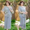 Nuevo Traje de Vestido de Verano para Madre Estilo Chino Elegante Gasa Camisita Pequeña Estilo Occidental Camiseta de Verano y Pantalones para Mujeres de Mediana Edad y Mayores Conjunto de Dos Piezas