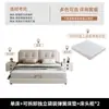 Cama de Cuero Barata, Cama de Boda Estilo Italiano, Cama Grande Moderna Simple, Cama Doble para Dormitorio Principal de Apartamento Pequeño, Lujo Ligero, Moderno, Lujoso, Gama Alta