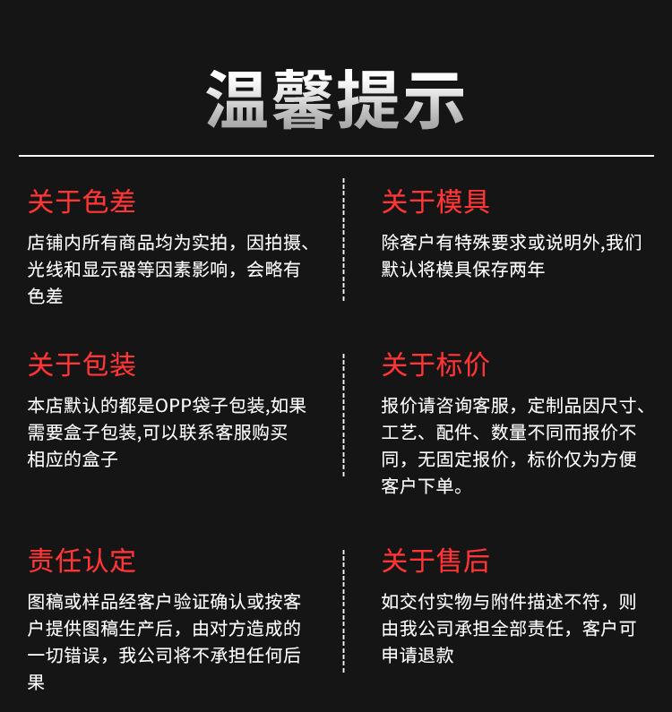 详情_10
