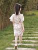 Estilo Nuevo Primavera/Verano 2026 Vestido Qipao Mejorado para Niñas Estilo Chino Atuendo de Presentación Guzheng Infantil Elegante para Niñas Pequeñas