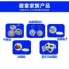 Barra de Insignias Cuadradas de 37 mm Máquina Casera Adecuada Máquina de Insignias Metálicas Rotatorias con Forma Especial Máquina Punzonadora de Hojalata